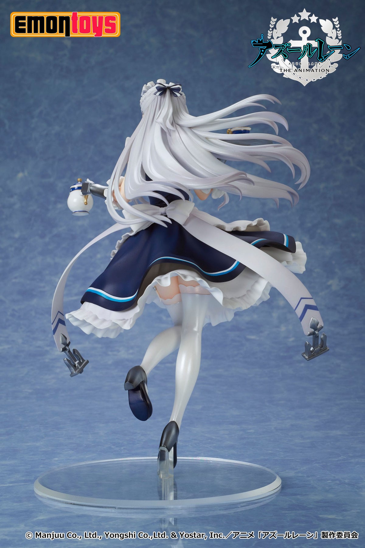 Azur Lane - Belfast - figura 1/7 (Emontoys)