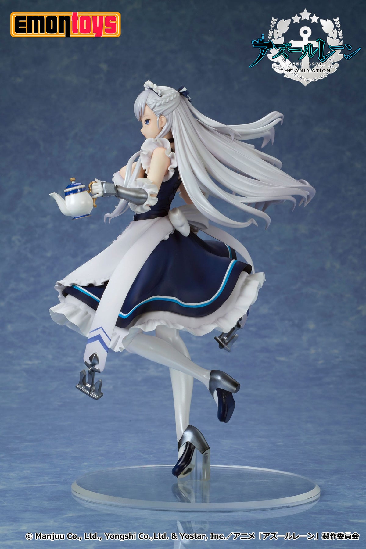 Azur Lane - Belfast - figura 1/7 (Emontoys)