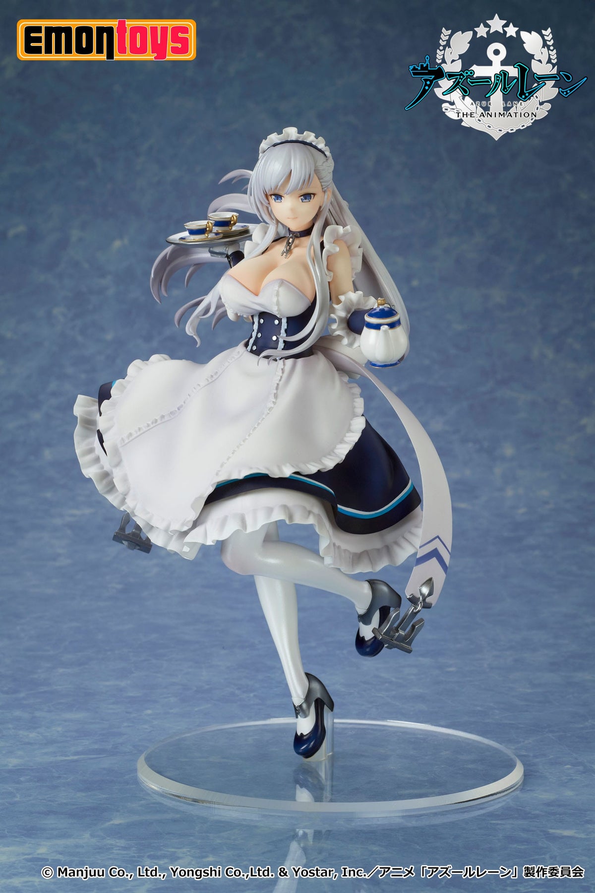 Azur Lane - Belfast - figurine 1/7 (Emontoys)