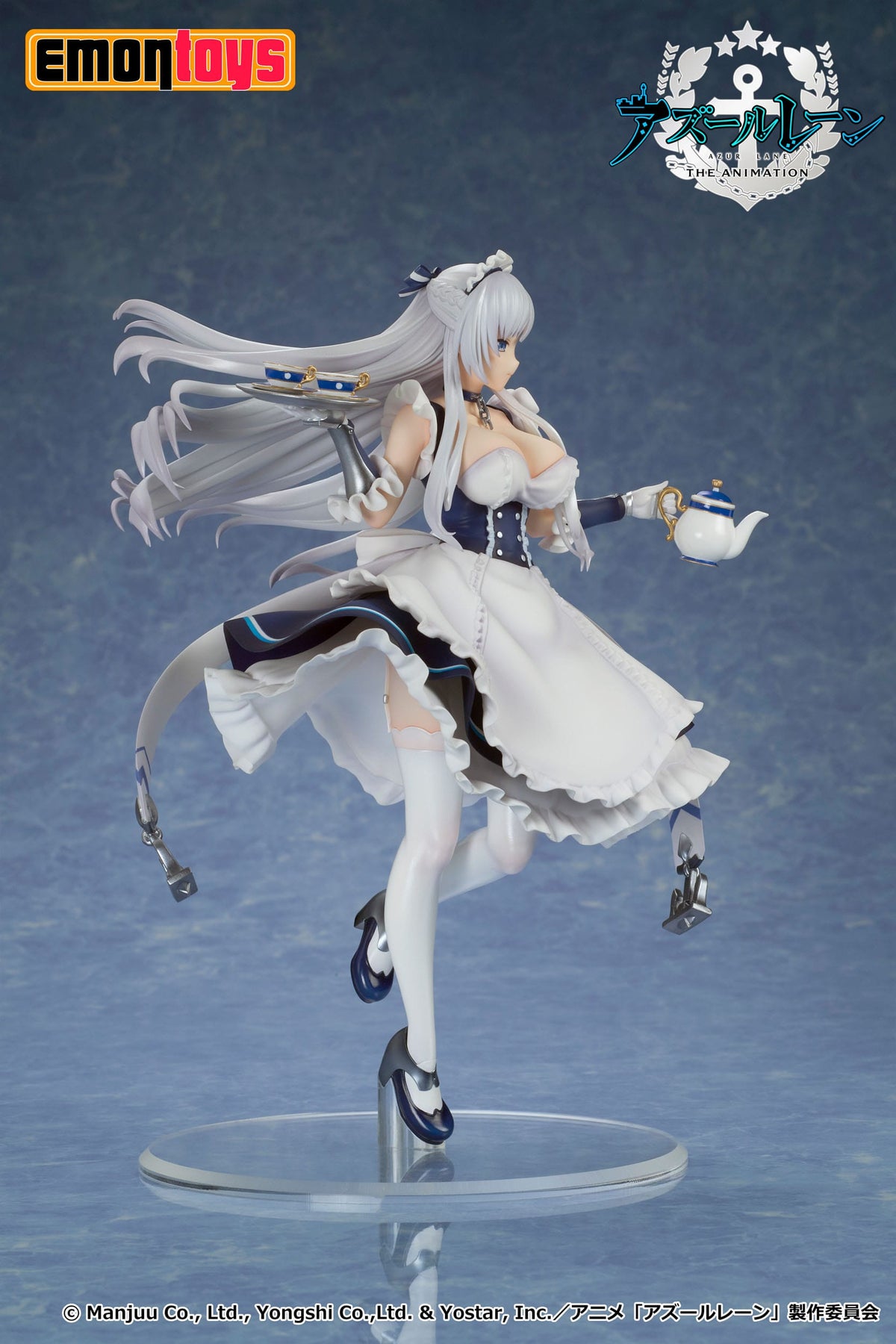 Azur Lane - Belfast - Figuur 1/7 (Emontoys)