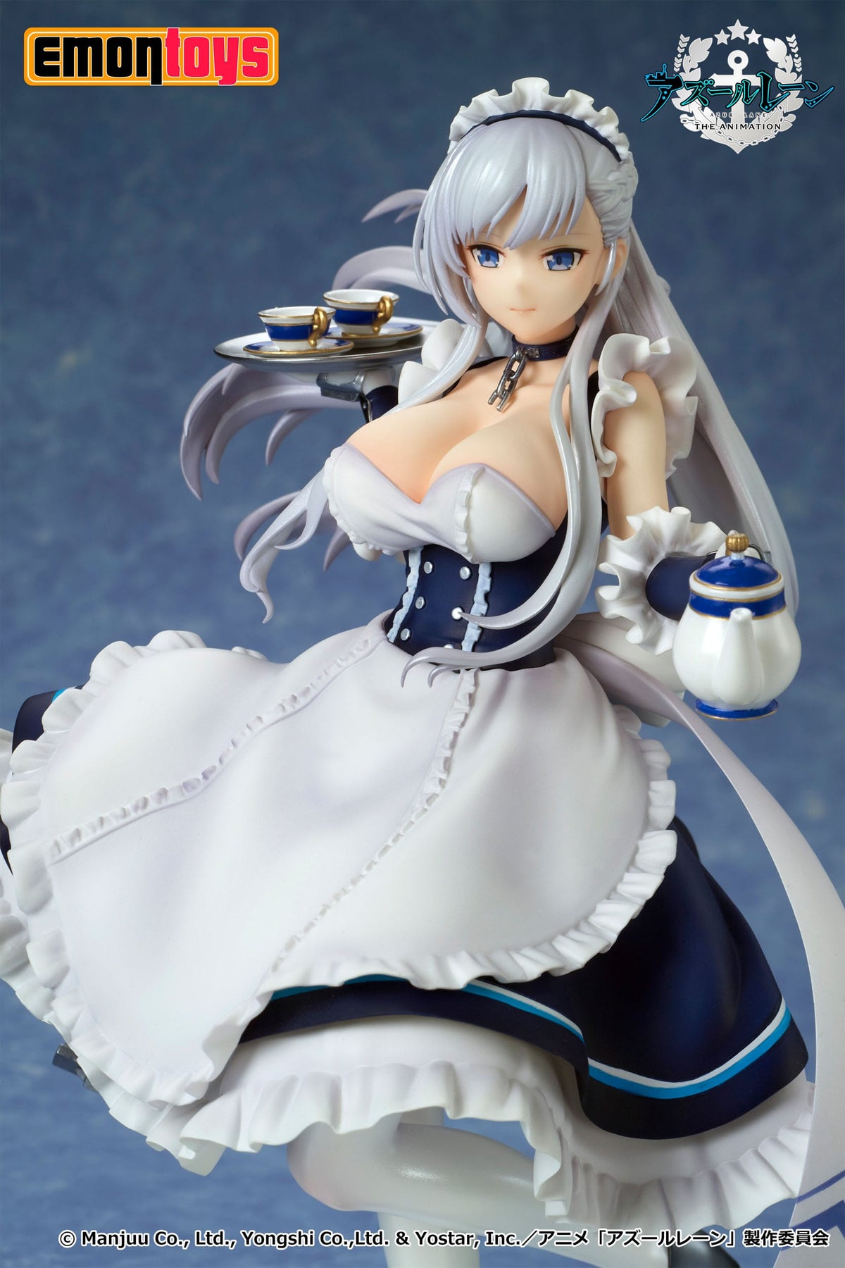 Azur Lane - Belfast - Figure 1/7 (Emontoys)