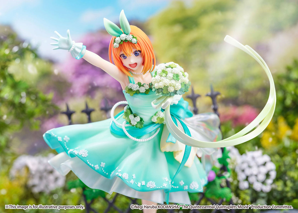 The Quintessential Quintuplets The Movie - Yotsuba Nakano - Floral Dress Figure 1/7 (eStream)