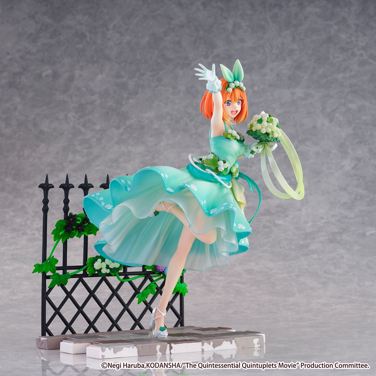 La quintaesencia de los quintillizos La película - Yotsuba Nakano - Vestido floral figura 1/7 (eStream)