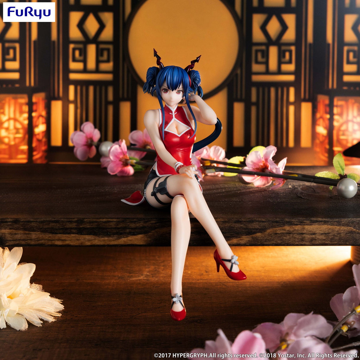 Arknights - Ch'en - Noodle Stopper Figur (Furyu)