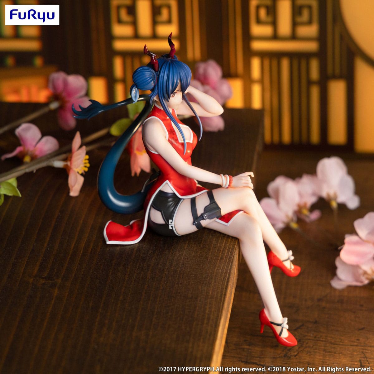 Arknights - Ch'en - Noodle Stopper Figur (Furyu)