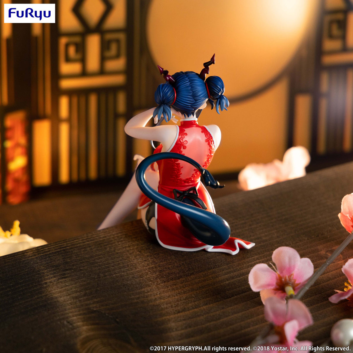 Arknights - Ch'en - Noodle Stopper Figur (Furyu)