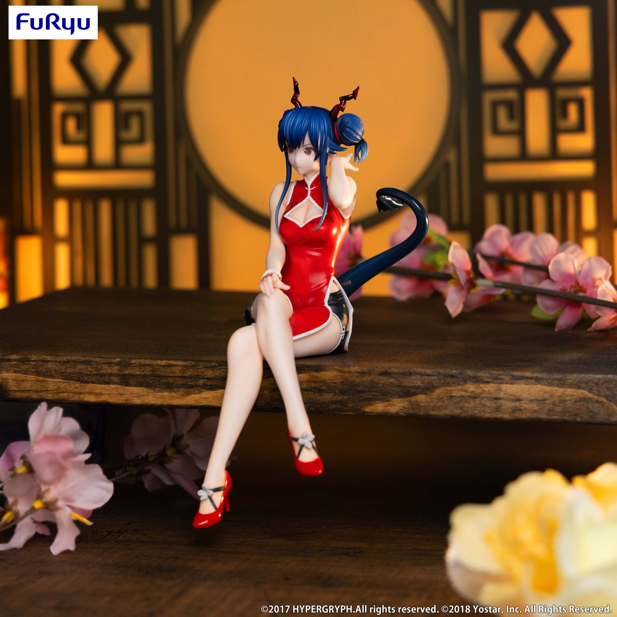 Arknights - Ch'en - Noodle Stopper Figur (Furyu)