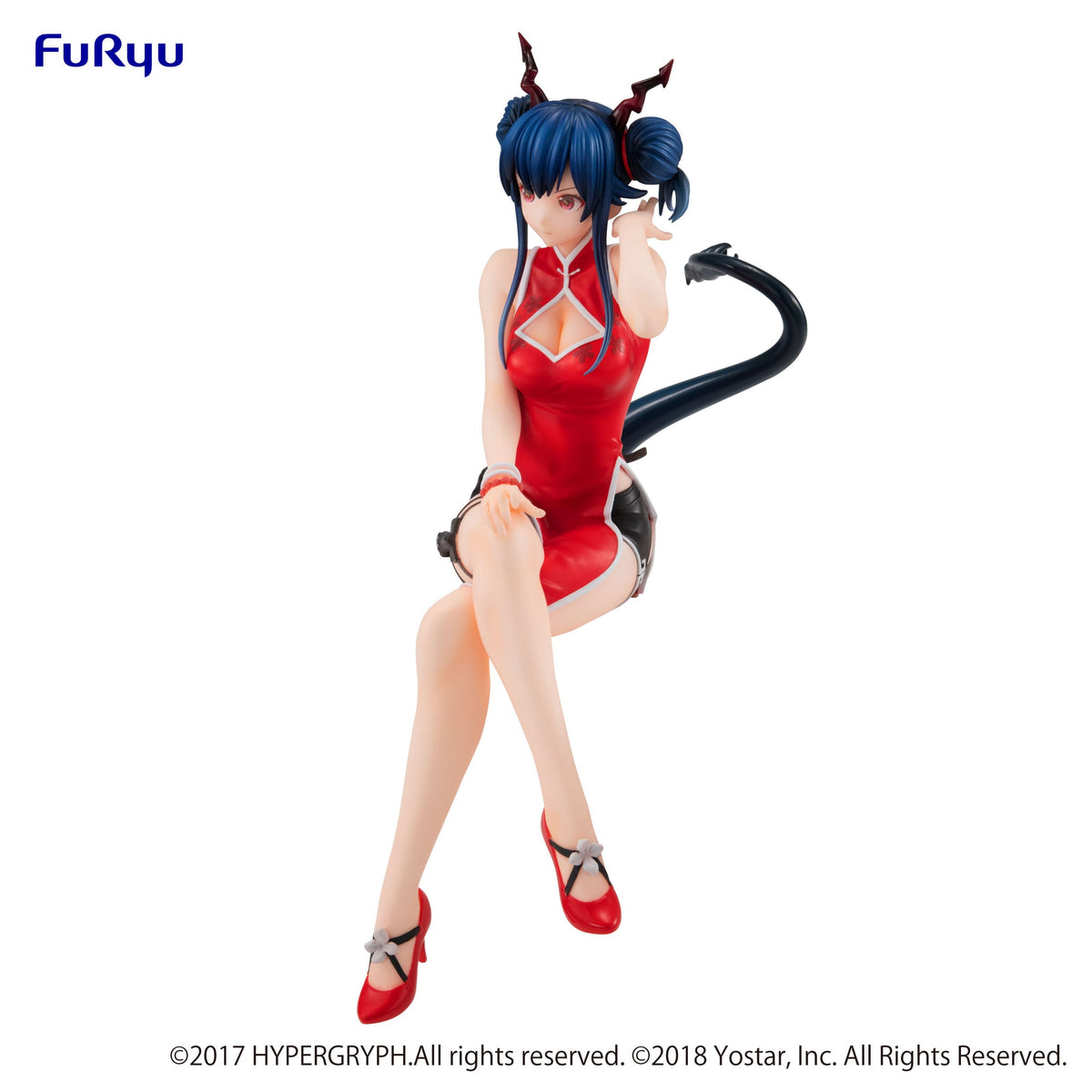 Arknights - Ch'en - Noodle Stopper Figur (Furyu)