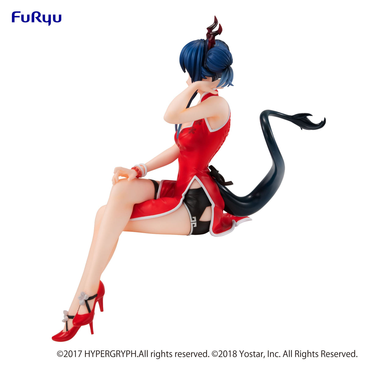 Arknights - Ch'en - Noodle Stopper figuur (Furyu)