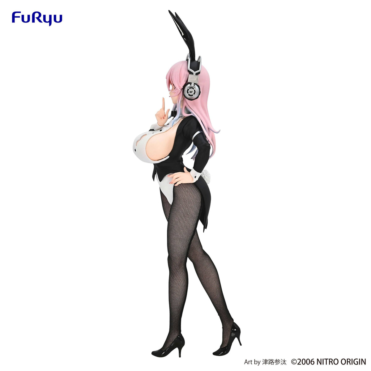 Super Sonico - Coniglietti BiCute figura Nuovo costume disegnato (Furyu)