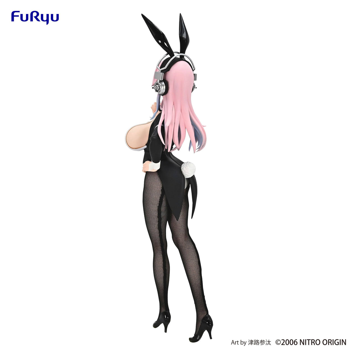 Super Sonico - BiCute Bunnies figurine Newly Drawn Costume Ver. (Furyu)