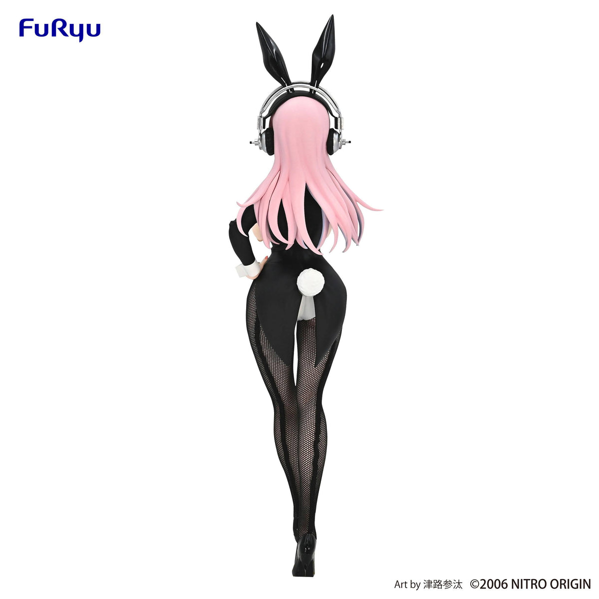 Super Sonico - BiCute Bunnies Figure Newly Drawn Costume Ver. (Furyu)