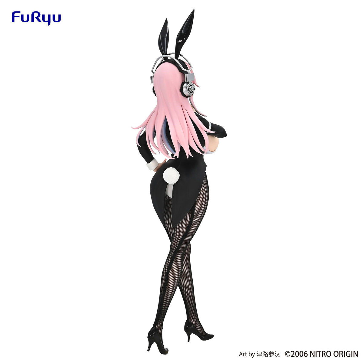 Super Sonico - BiCute Bunnies Figuur Nieuw Getekend Kostuum Ver. (Furyu)