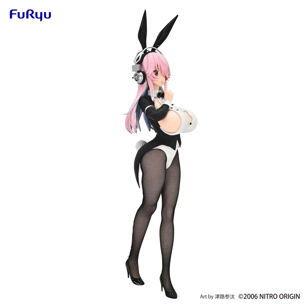 Super Sonico - BiCute Bunnies Figure Newly Drawn Costume Ver. (Furyu)