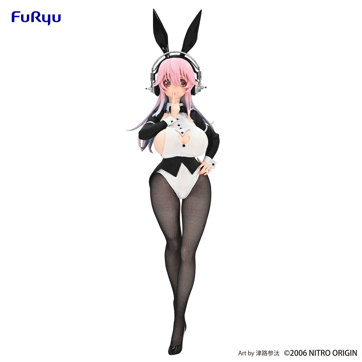 Super Sonico - BiCute Bunnies Figure Newly Drawn Costume Ver. (Furyu)