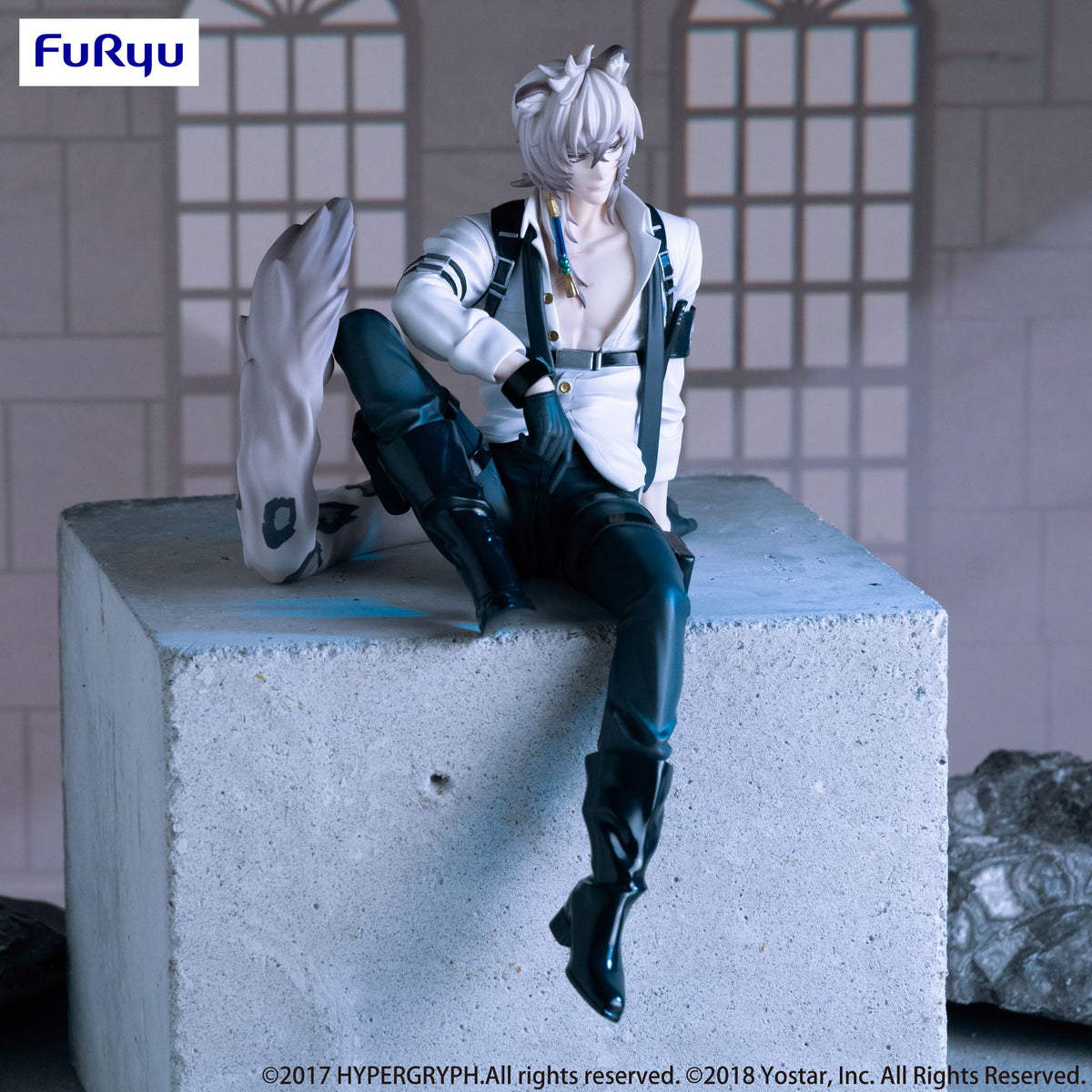 Arknights - Fresno plateado - Tapón para fideos figura (Furyu)