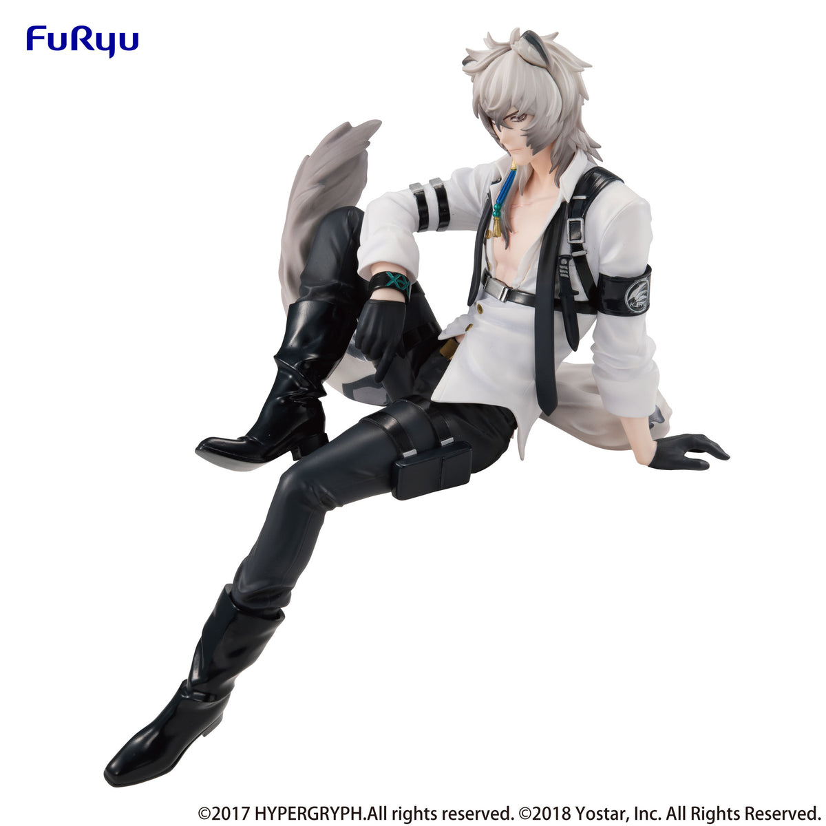 Arknights - Silver Ash - Noodle Stopper Figur (Furyu)