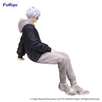 Jujutsu Kaisen - Satoru Gojo - Noodle Stopper Figure Ending 2 Costume Ver. (Furyu)