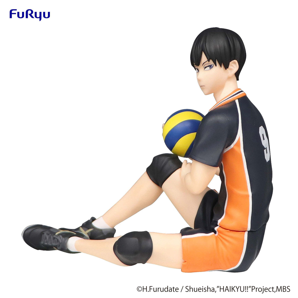 Haikyu !! - Tobio Kageyama - Arrêt de la nouille figurine (Furyu)