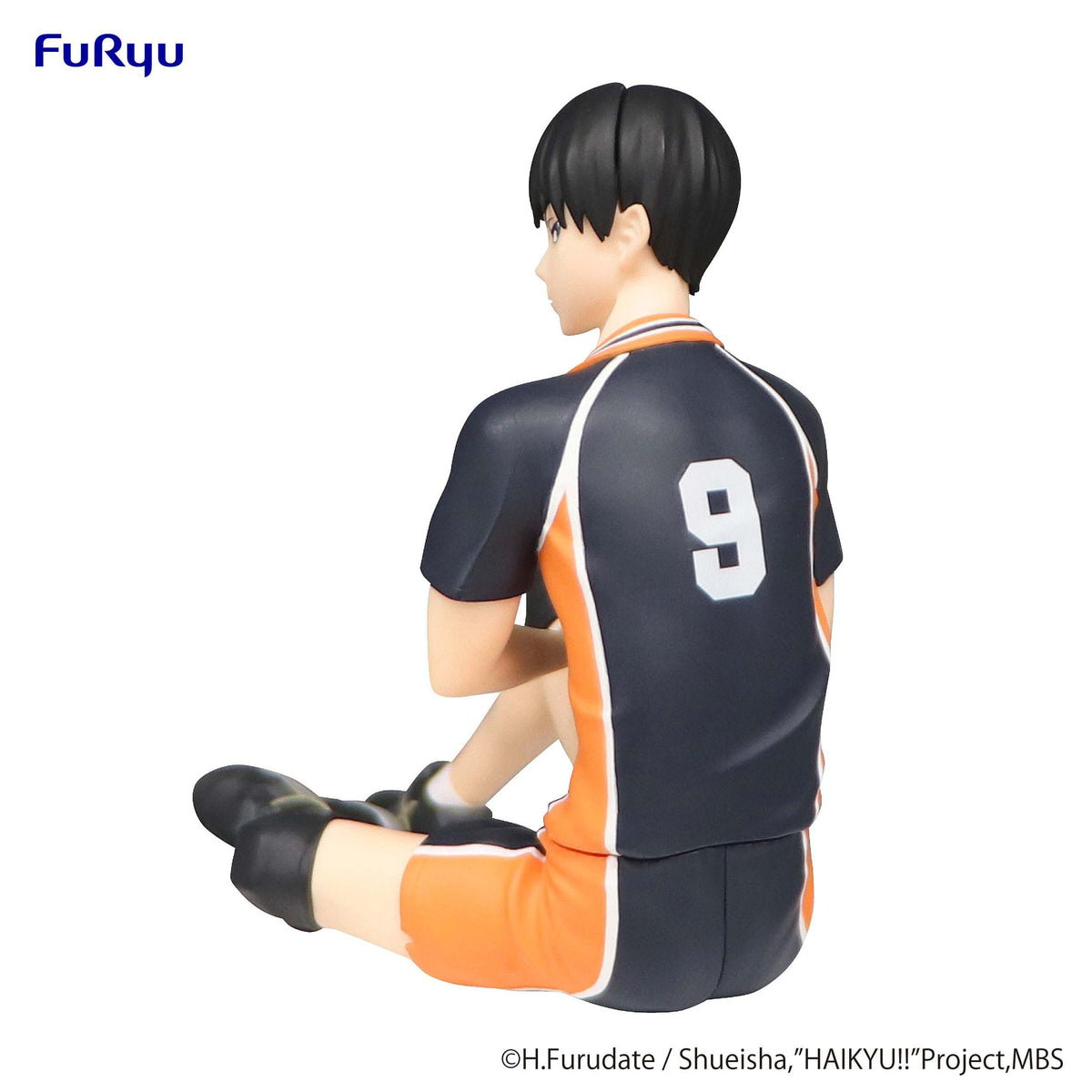 Haikyu !! - Tobio Kageyama - Arrêt de la nouille figurine (Furyu)