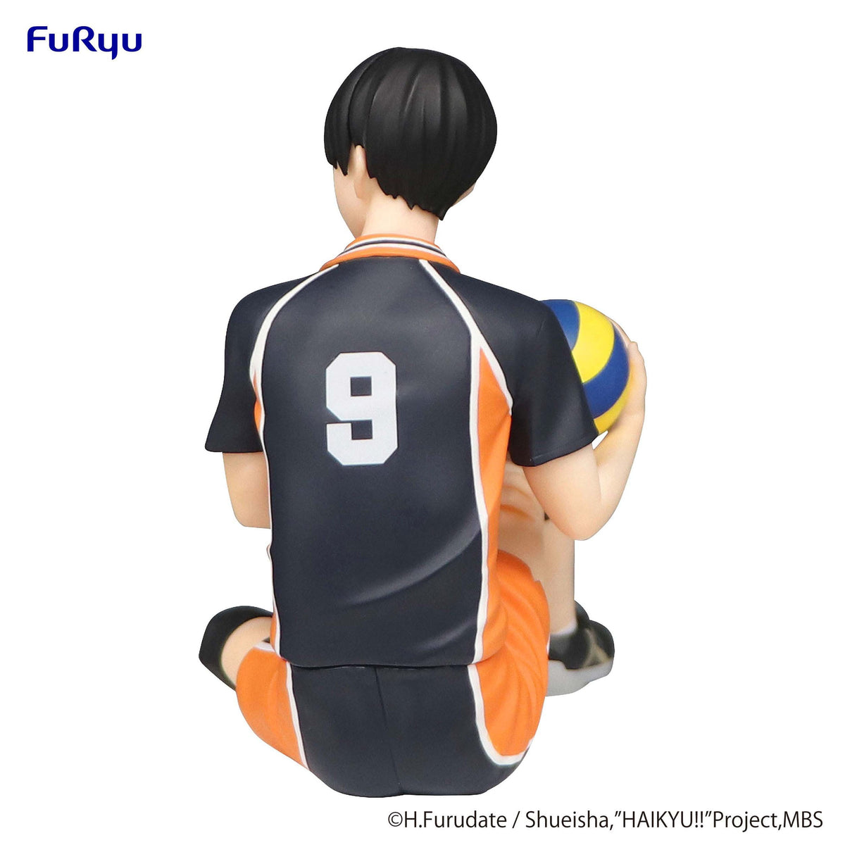 Haikyu !! - Tobio Kageyama - Arrêt de la nouille figurine (Furyu)