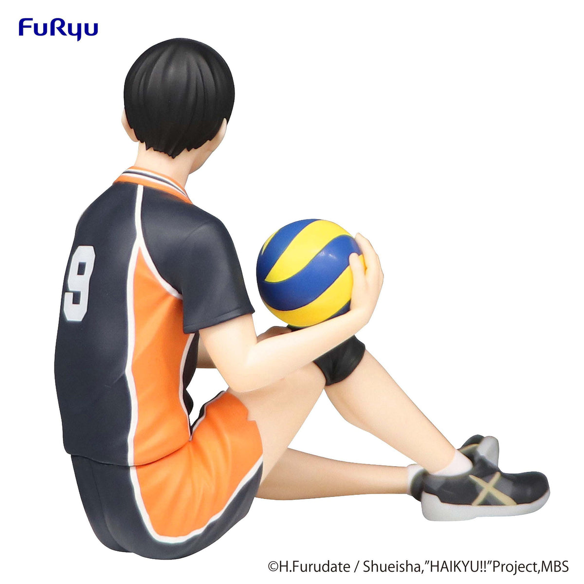 Haikyu !! - Tobio Kageyama - Arrêt de la nouille figurine (Furyu)