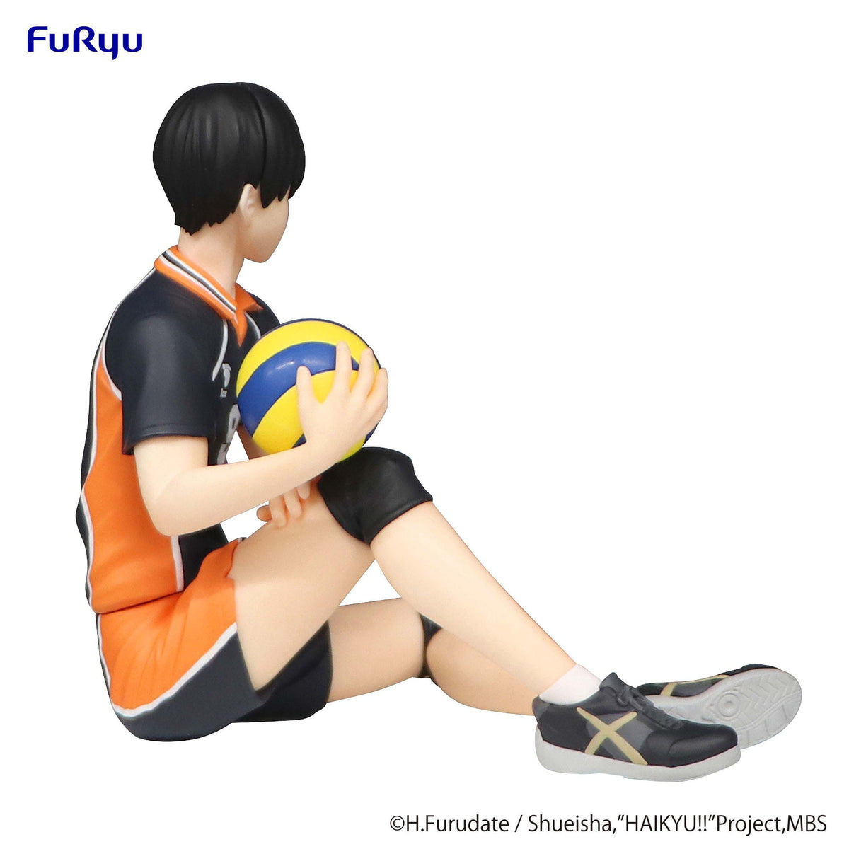 Haikyu !! - Tobio Kageyama - Arrêt de la nouille figurine (Furyu)