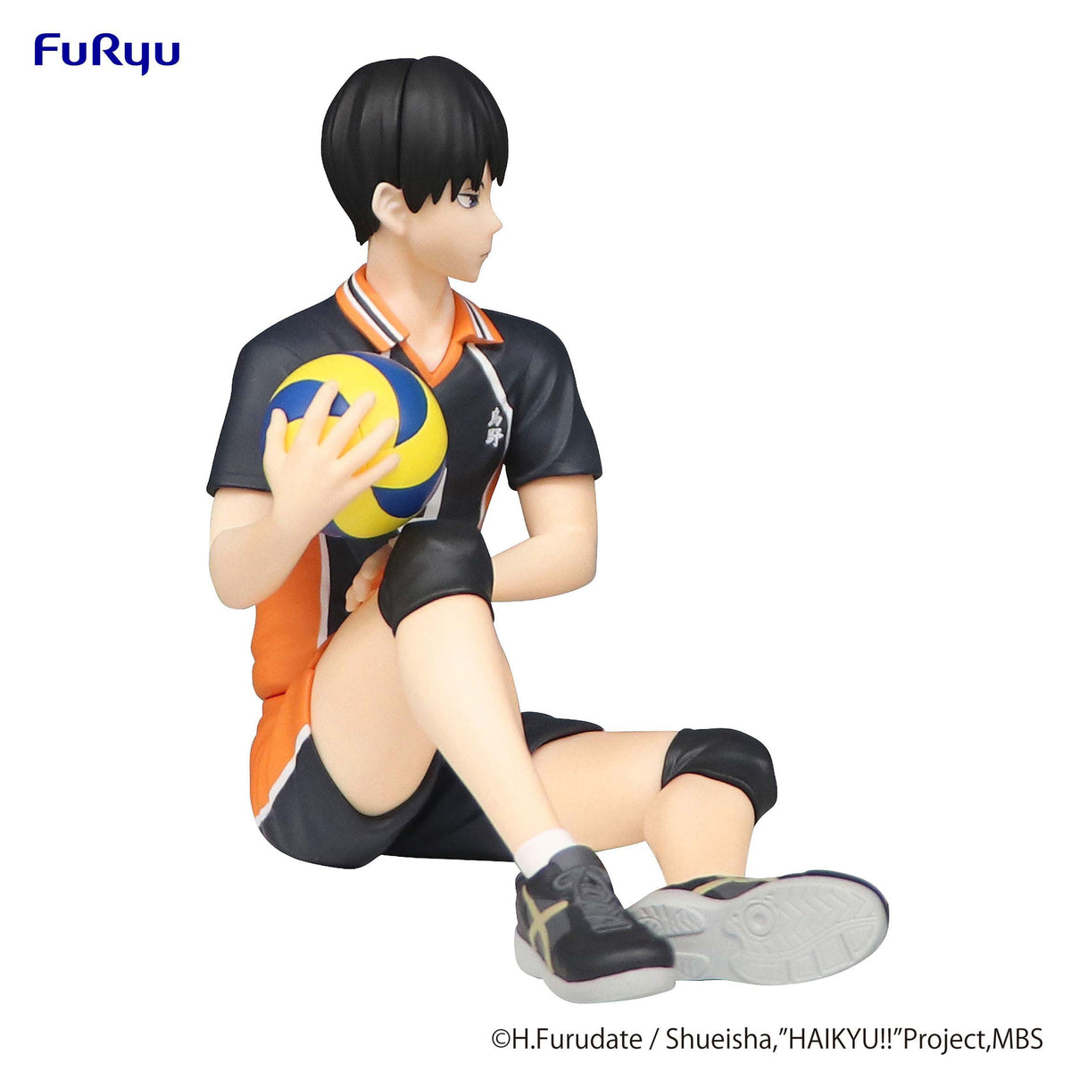 Haikyu !! - Tobio Kageyama - Arrêt de la nouille figurine (Furyu)