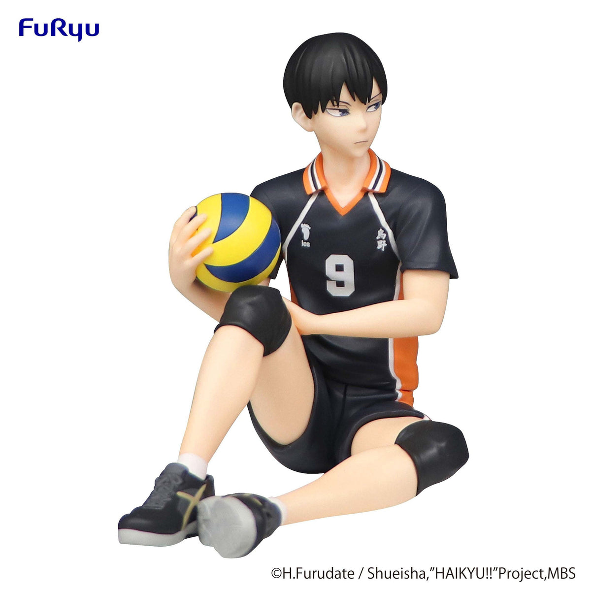 Haikyu !! - Tobio Kageyama - Arrêt de la nouille figurine (Furyu)