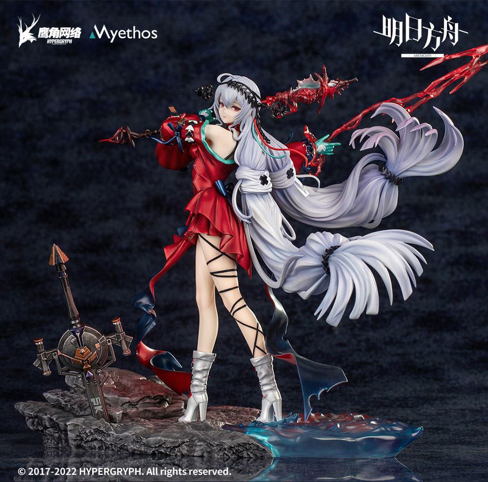 Arknights - Skadi - Il cuore corruttore Elite 2 Ver. normale. figura 1/7 (Myethos)