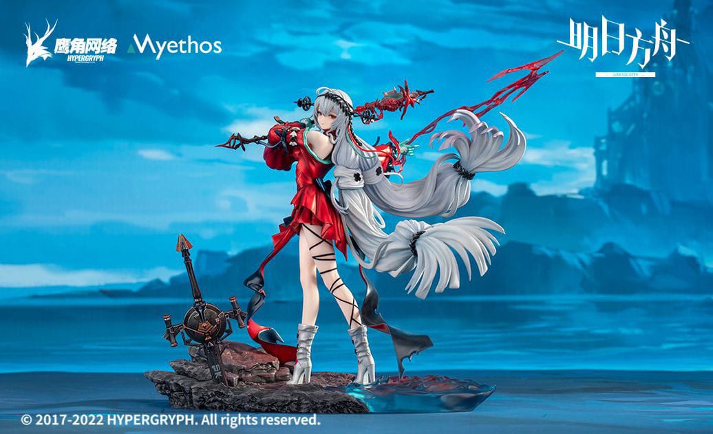 Arknights - Skadi - The Corrupting Heart Elite 2 Normal Ver. Figure 1/7 (Myethos)