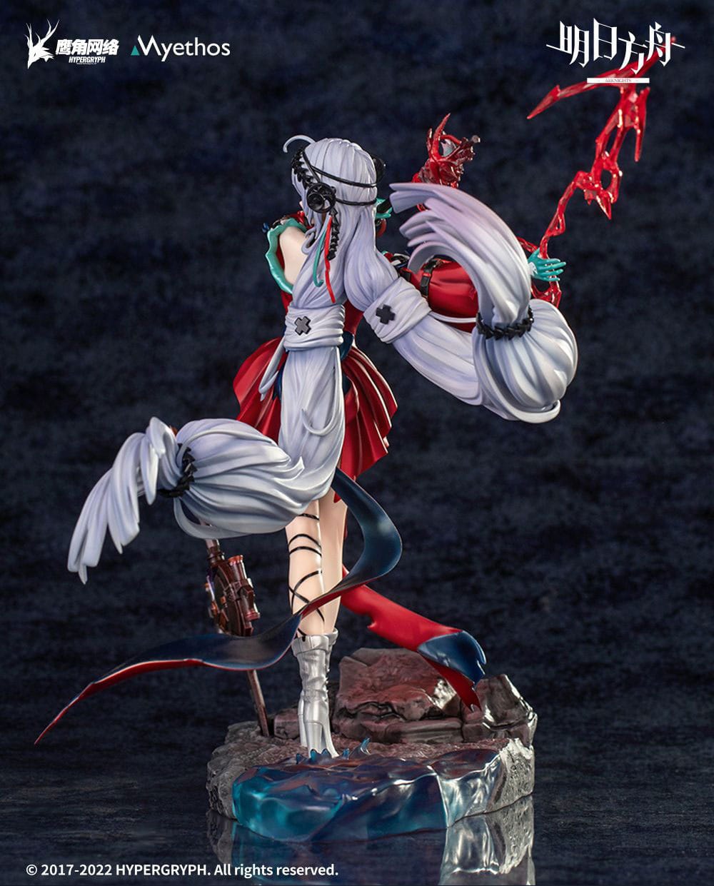 Arknights - Skadi - The Corrupting Heart Elite 2 Normal Ver. figurine 1/7 (Myethos)