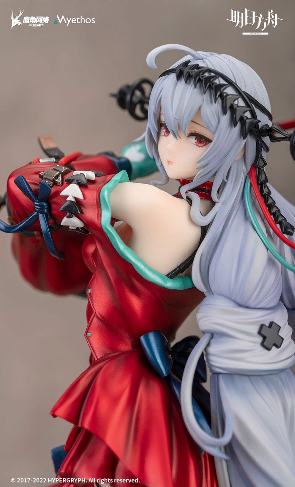 Arknights - Skadi - The Corrupting Heart Elite 2 Normal Ver. figurine 1/7 (Myethos)