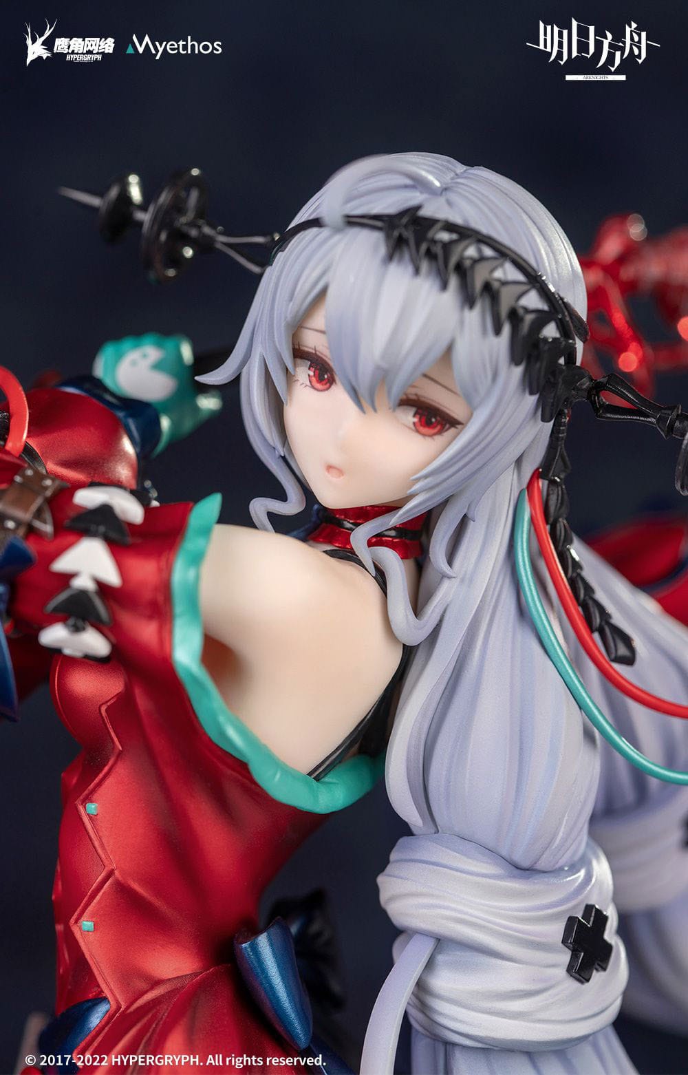 Arknights - Skadi - The Corrupting Heart Elite 2 Normal Ver. figuur 1/7 (Myethos)