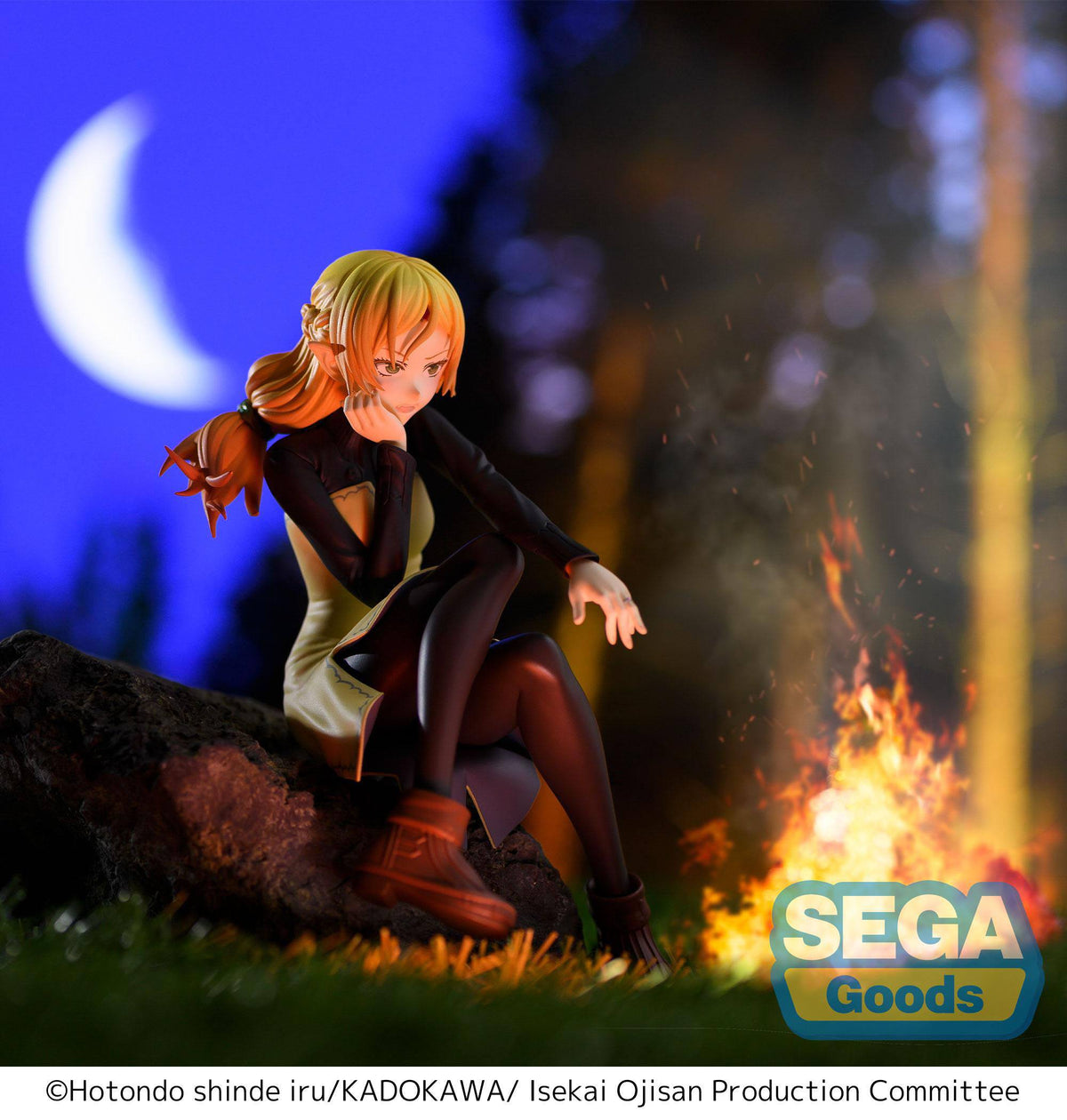 Oncle d'un autre monde - Elf - PM Perching figurine (SEGA)