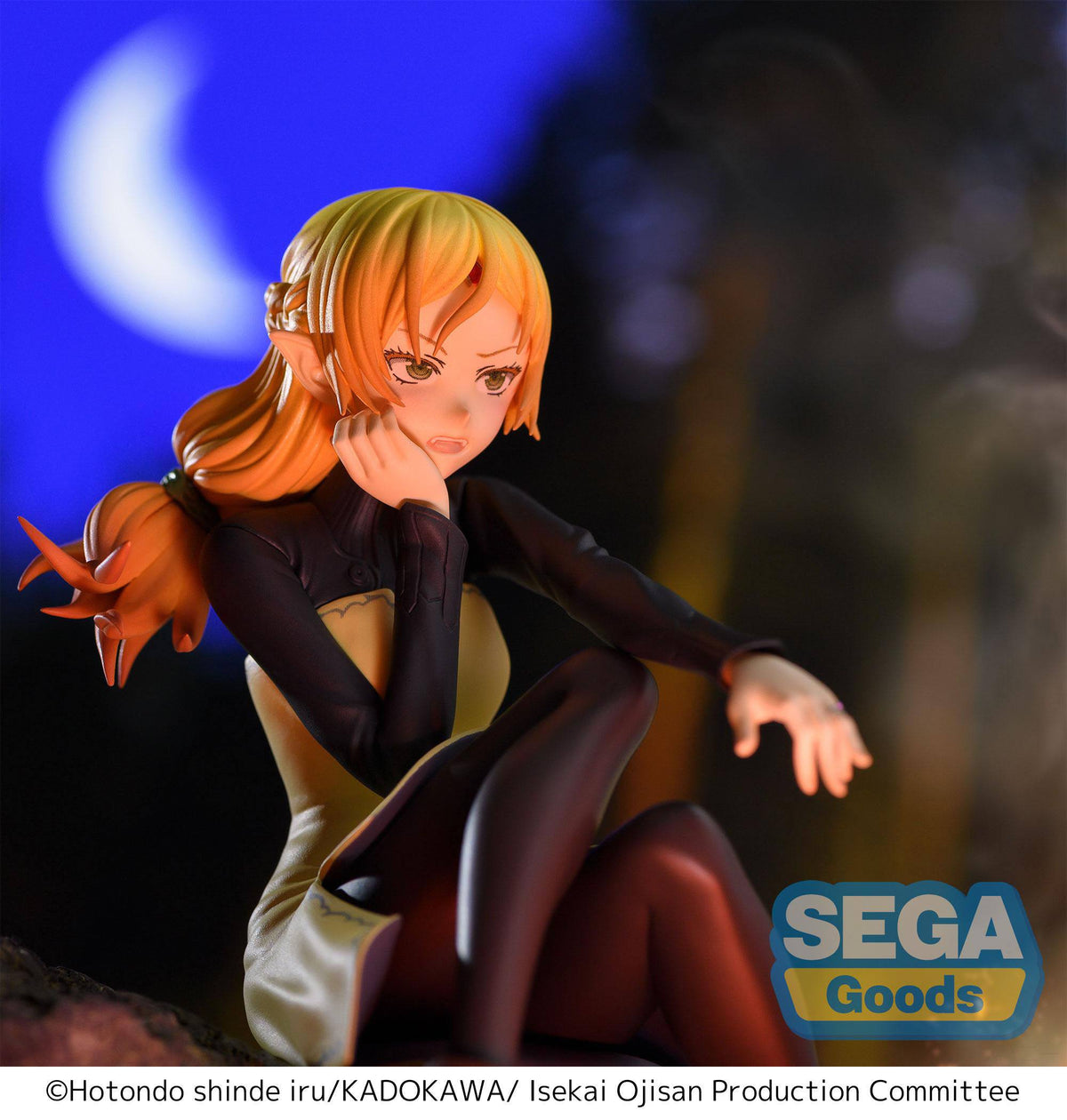 Uncle From Another World - Elf - PM Perching Figure (SEGA)