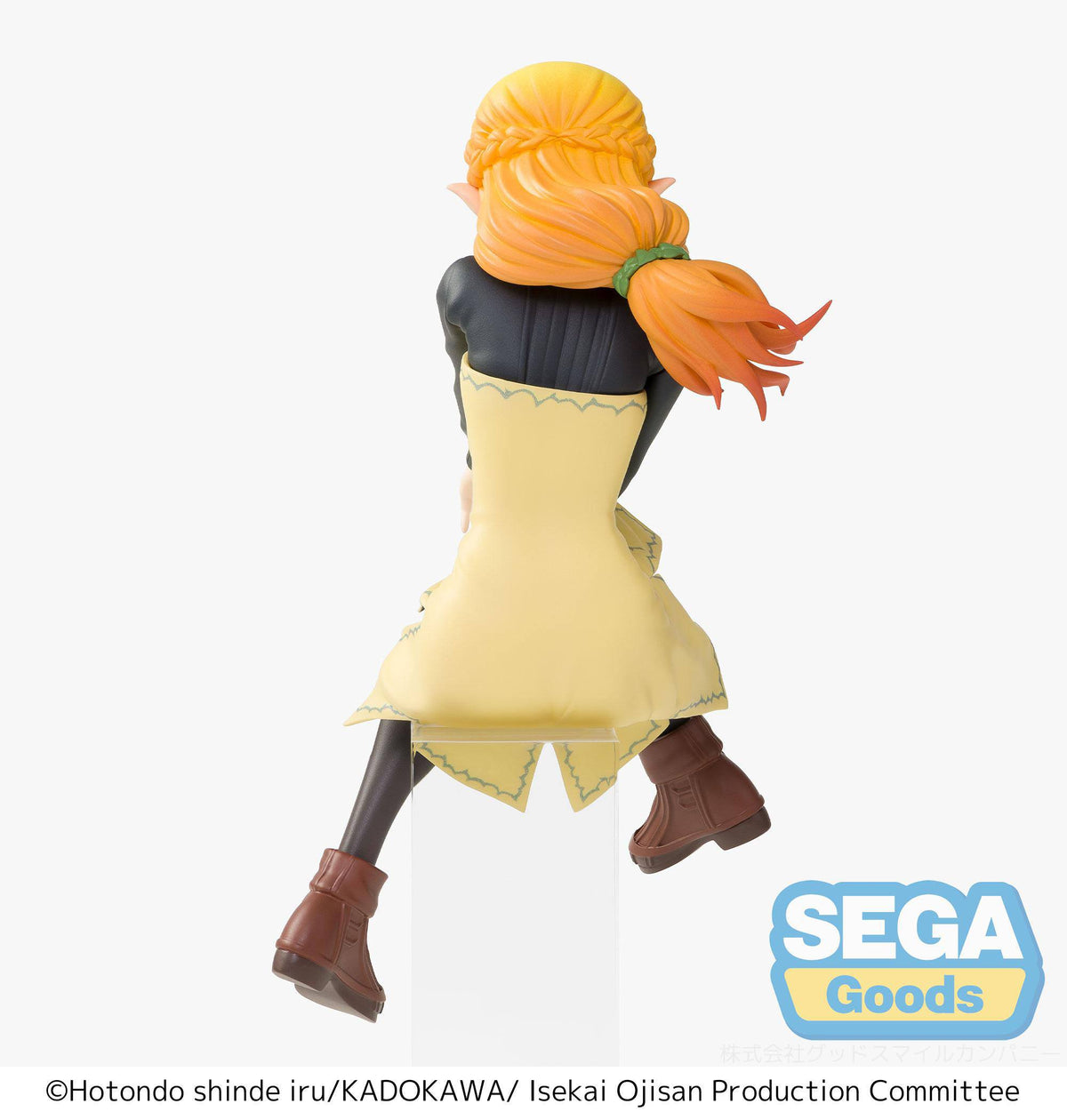 Oom uit een andere wereld - Elf - PM Perching Figuur (SEGA)