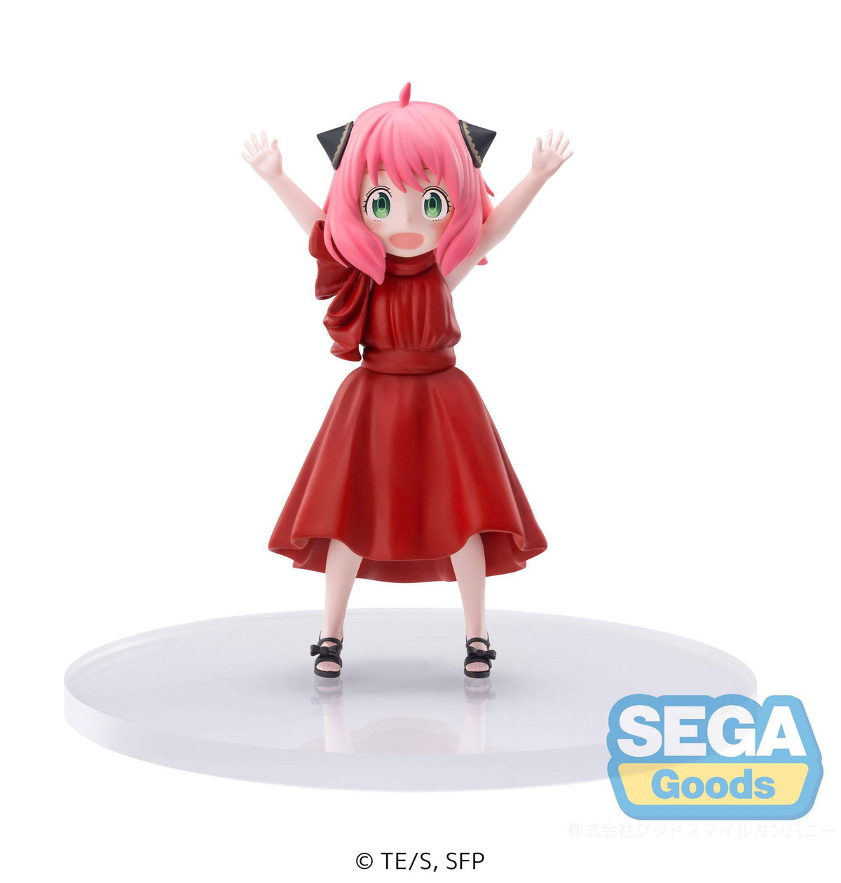 Spy x Family - Anya Forger - PM figurine Party Ver. (SEGA)