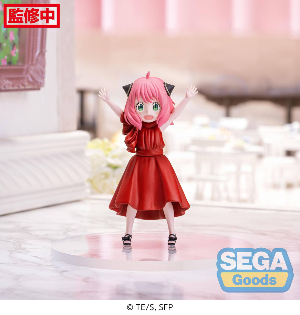 Spy x Family -  Anya Forger - PM Figur Party Ver. (SEGA)