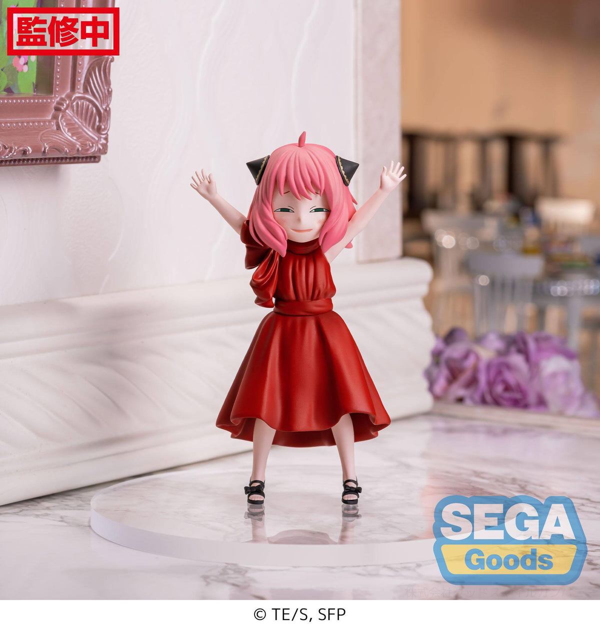 Espía x Familia - Anya Forger - PM figura Party Ver. (SEGA)