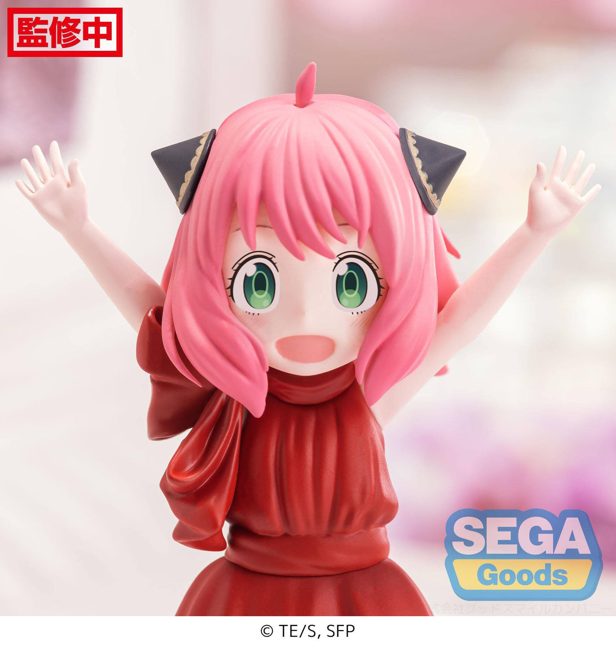 Spy x Family - Anya Forger - PM figurine Party Ver. (SEGA)