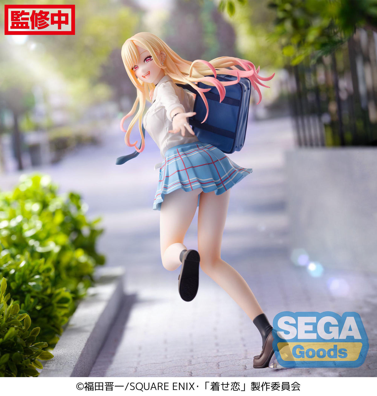 My Dress Up Darling - Marin Kitagawa - Sparkling After School Luminasta Figur (SEGA) (re-run)