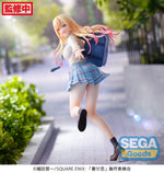 My Dress up Darling - Marin Kitagawa - Sparkling After School Ver. Luminasta figure (Sega)