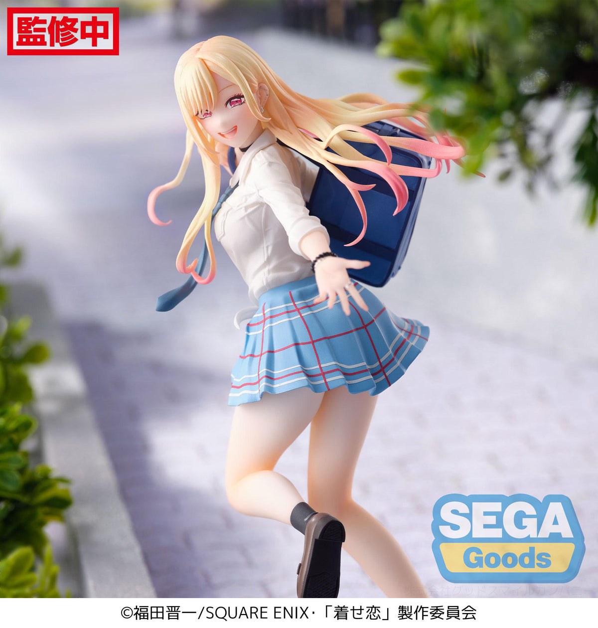 My Dress Up Darling - Marin Kitagawa - Sparkling After School Luminasta Figur (SEGA) (re-run)