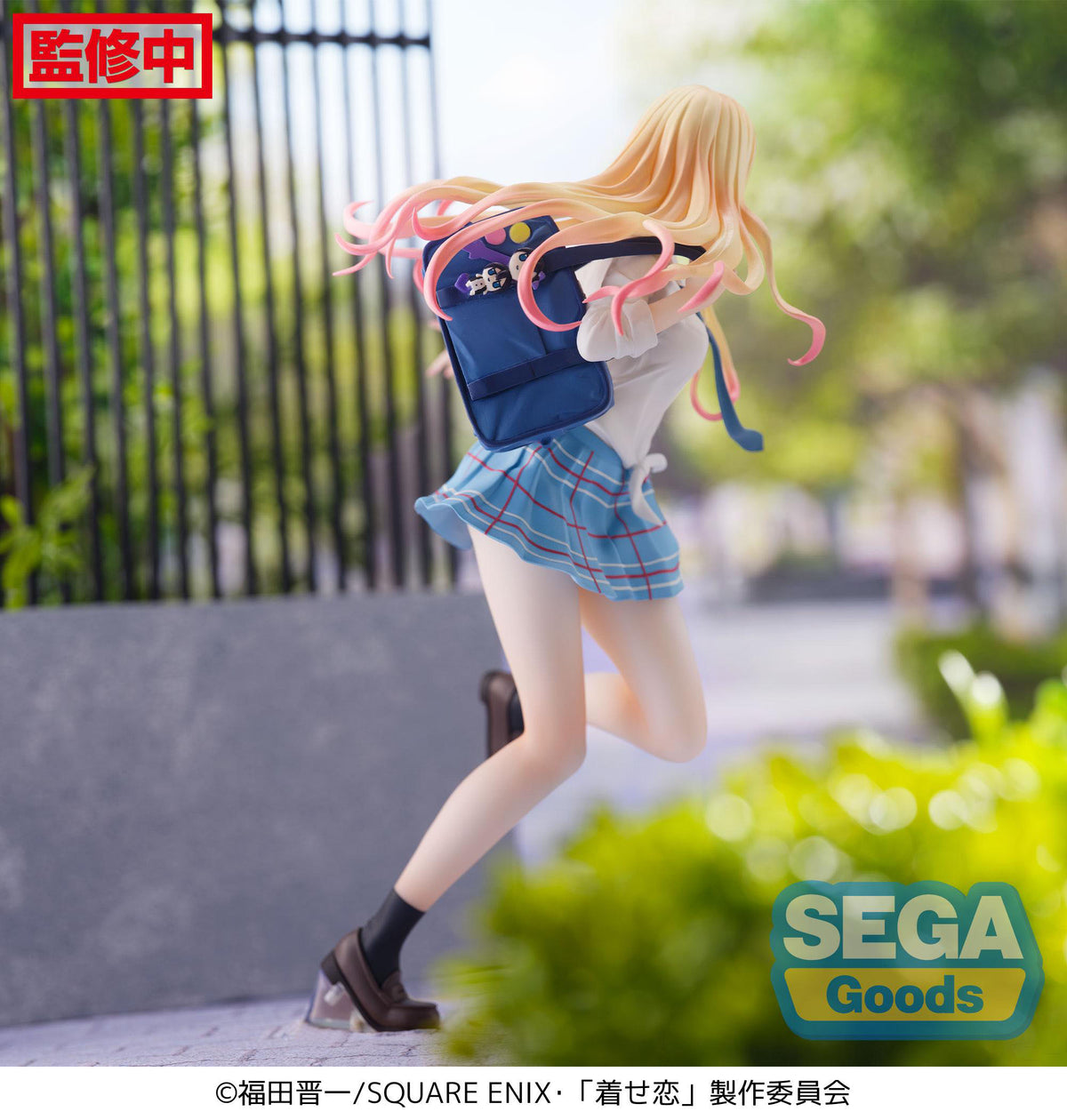 My Dress Up Darling - Marin Kitagawa - Sparkling After School Luminasta Figur (SEGA) (re-run)