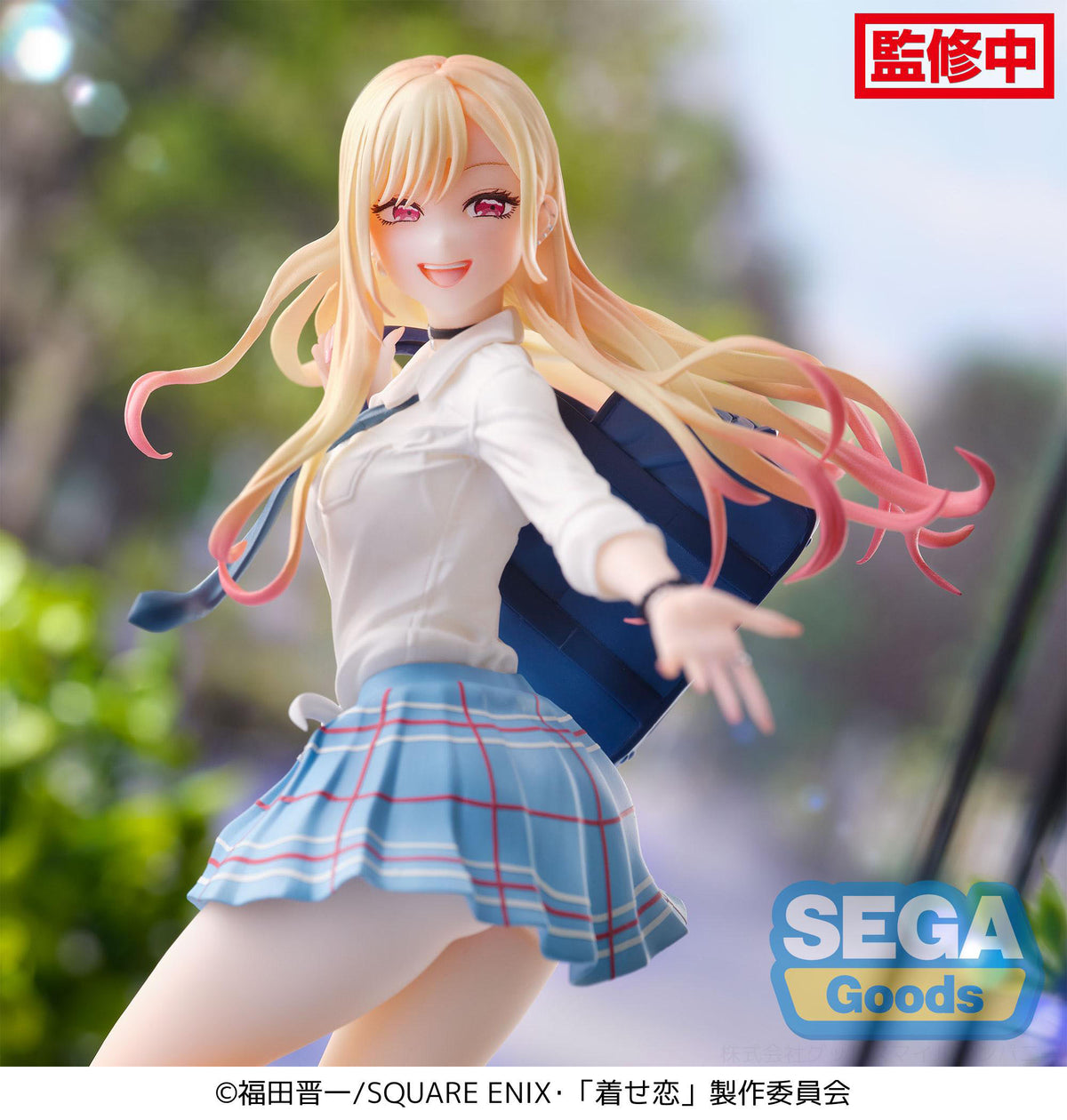 My Dress Up Darling - Marin Kitagawa - Sparkling After School Luminasta Figur (SEGA) (re-run)