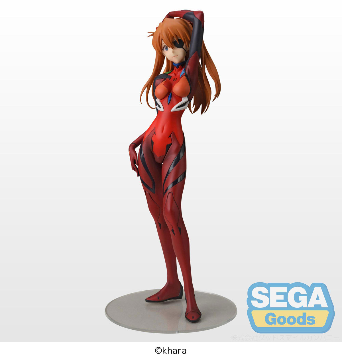 Evangelion 3.0 + 1.0 Thrice Upon a Time - Asuka Shikinami Langley - SPM figura (SEGA) (reedición)