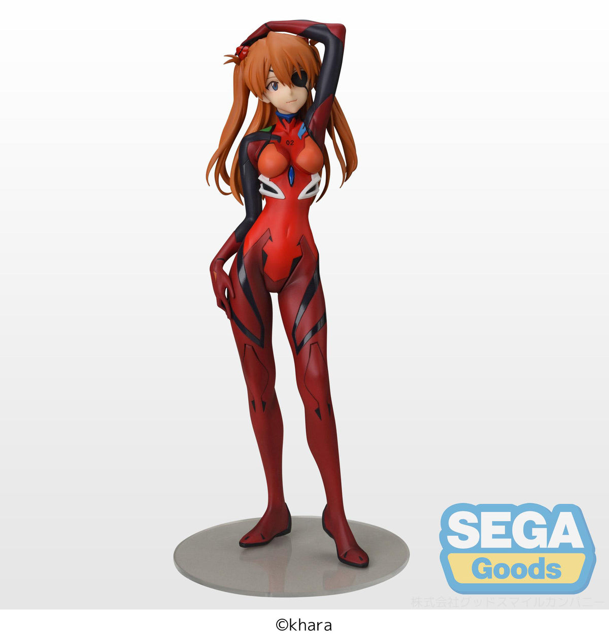 Evangelion 3.0 + 1.0 Thrice Upon a Time - Asuka Shikinami Langley - SPM Figur (SEGA) (re-run)