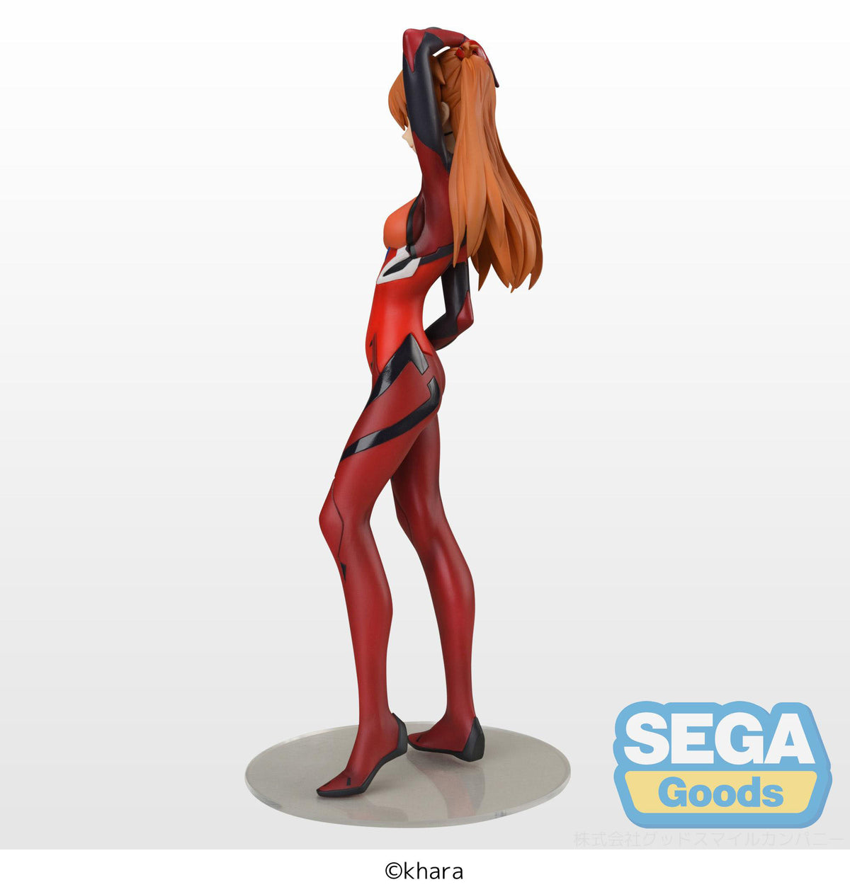 Evangelion 3.0 + 1.0 Thrice Upon a Time - Asuka Shikinami Langley - SPM figurine (SEGA) (re-run)