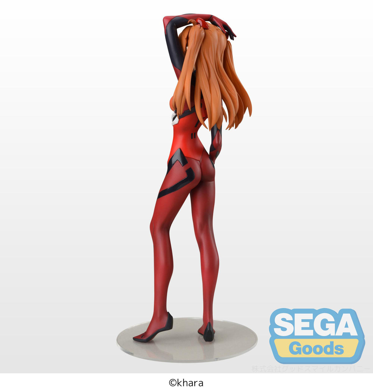 Evangelion 3.0 + 1.0 Thrice Upon a Time - Asuka Shikinami Langley - SPM Figuur (SEGA) (herhaling)